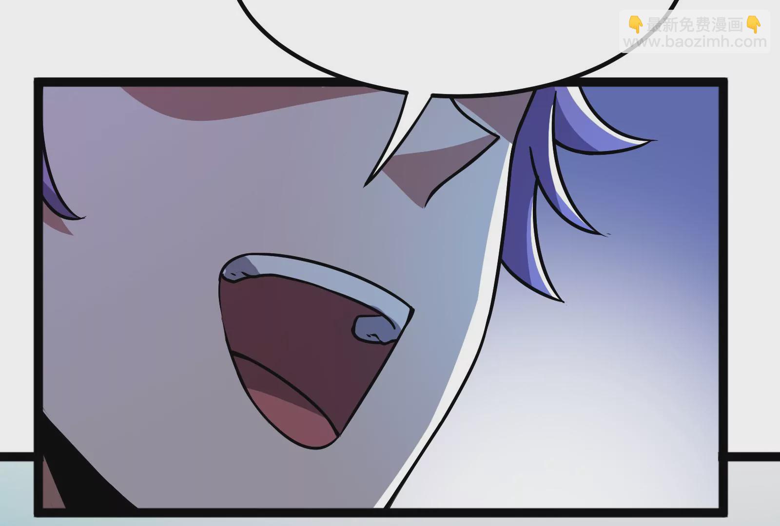 古神遊戲 - 第14話  入隊邀請(3/4) - 2